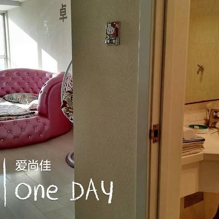 Shenyang Aishangjia Apartment エクステリア 写真